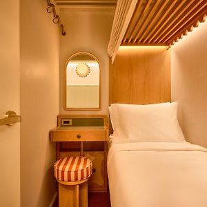 Cozy Sleeper Cabin